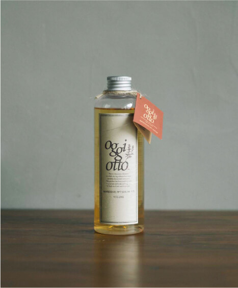 オッジオット  セラム　SS(スムース)250g