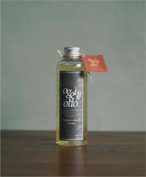 オッジオット  セラム　MS(モイスチャー)250g