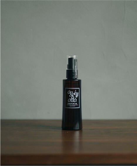 オッジオット　セラム　CMC オイル