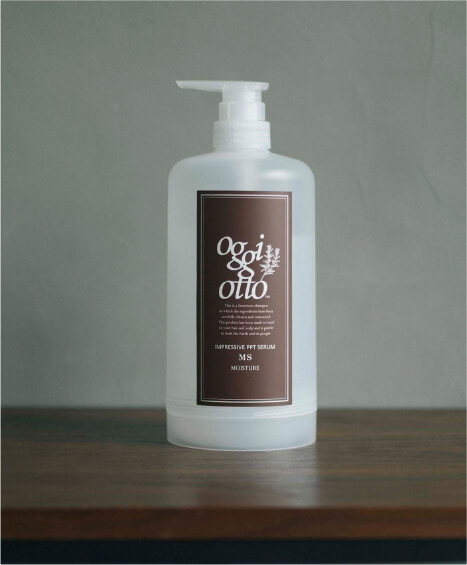 オッジオット  セラム　MS(モイスチャー）ボトル