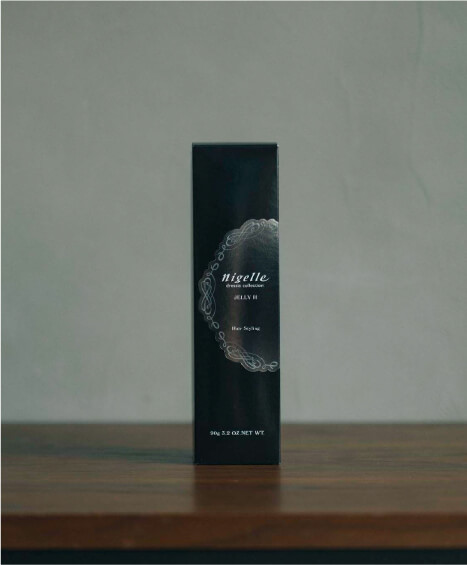 ニゼルジェリーH